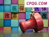 上海医保政策利好，非集采冠脉支架产品入院通道开启