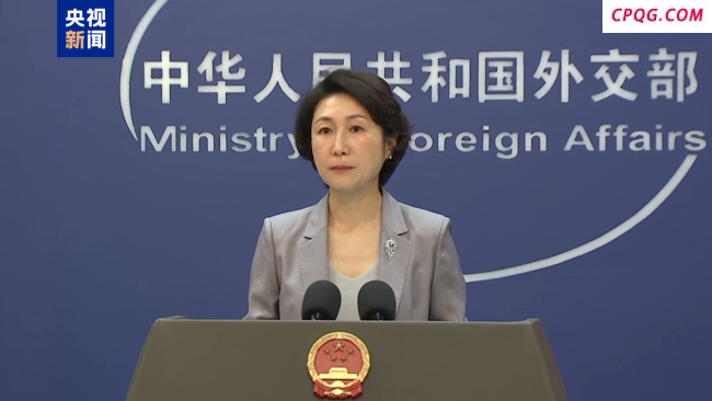 外交部：所谓“中国间谍威胁”完全是无中生有