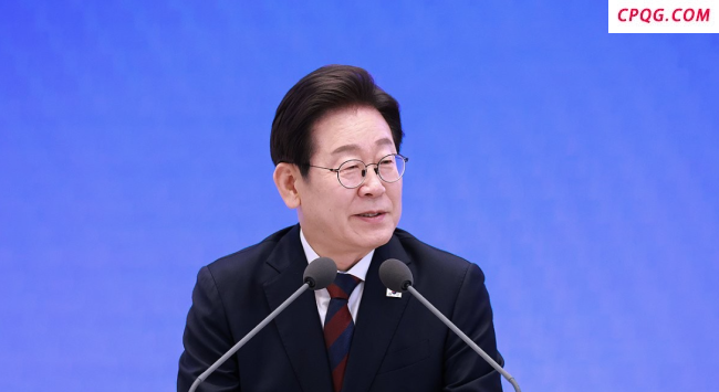 李在明：应恢复朝韩间沟通 改善对朝关系