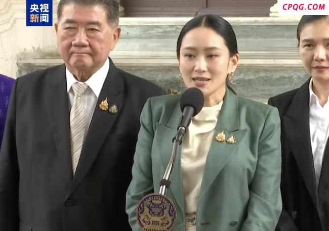 佩通坦停职后发声致歉