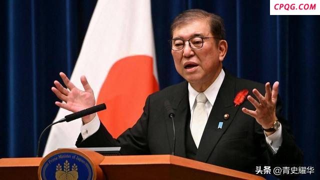 特朗普对石破茂称呼变了 关税施压下的微妙变化