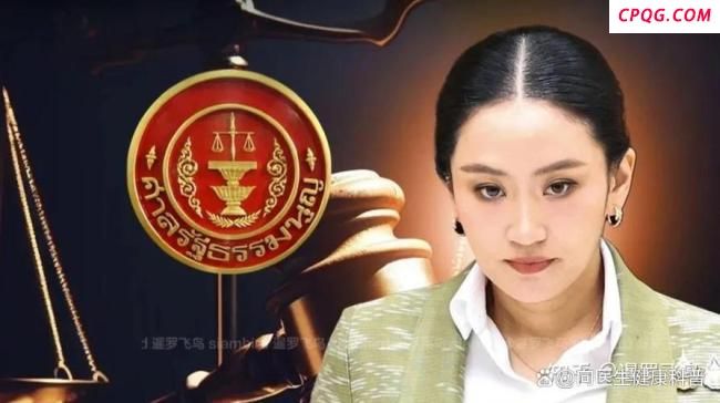 为何说洪森目的不止让佩通坦停职 保守势力的真正目标