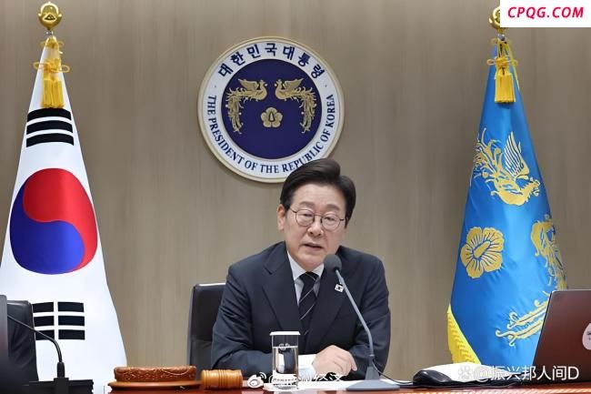 博主：李在明访华的决心并不好下 韩国外交的“觉醒时刻”