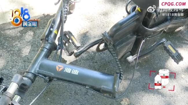 电瓶车断两截自嘲当事人称不要赔偿