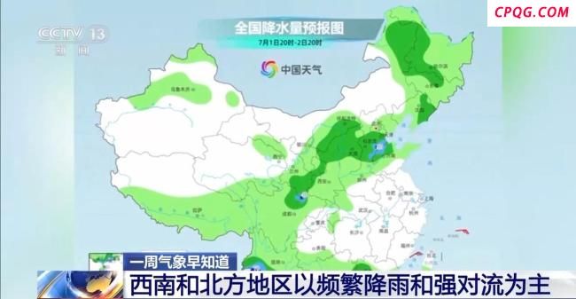 本周我国中东部多地经历“桑拿天”