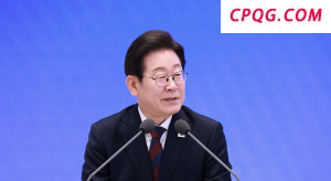 李在明：应恢复朝韩间沟通 改善对朝关系