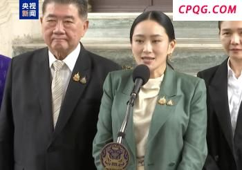 马斯克宣称想要建“美国党” 批评“大而美”法案
