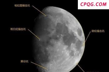 天问二号拍摄的地月影像图发布 窄视场导航敏感器显神威