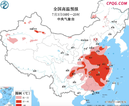 副高成为高温主谋！天气通体感温度太准了