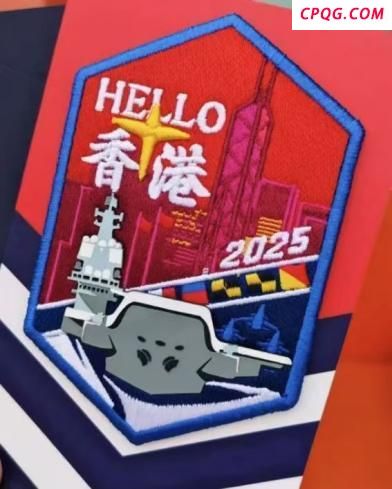 王若愚：我军两艘航母首次对外开放，为何都设在香港？