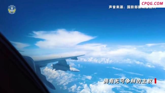 威武霸气！轰-6挂载大型导弹亮相黄岩岛