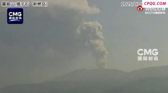 日本末世预言剩1天有人凌晨紧急撤离 恐慌情绪蔓延