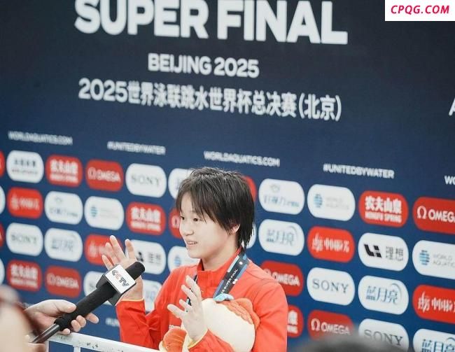 全红婵因伤缺席新加坡游泳世锦赛