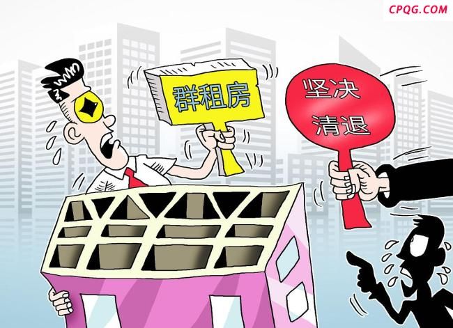 毕业季租房市场乱象一览 中介卷款跑路频发