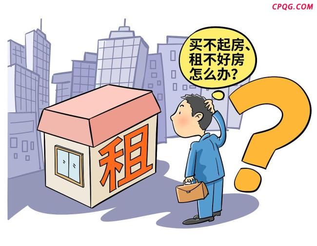 毕业季租房市场乱象一览 中介卷款跑路频发