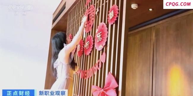 职业伴郎真的能月入过万？