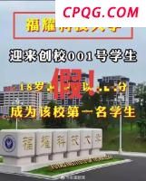 曝罗马仕已通知员工全面停工停产 经营困境加剧