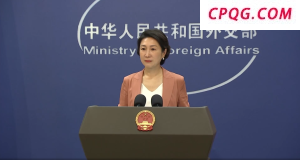 外交部：乌克兰危机长期化不符合任何一方的利益