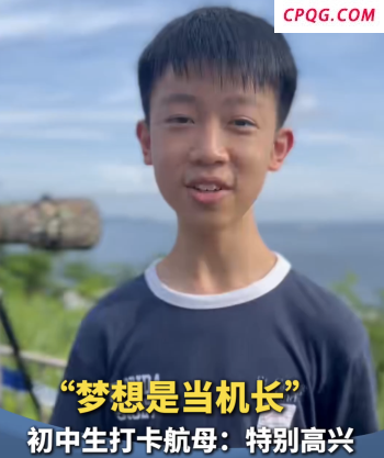印尼沉船事故幸存者回忆惊险时刻 生死瞬间