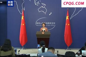 莫迪开启十年来“最长访问”，印度国会议员批：是“环球观光总理” 加强全球南方合作
