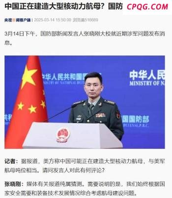 威武霸气！轰-6挂载大型导弹亮相黄岩岛 实战化反制新阶段