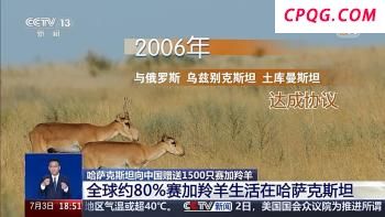 由训转战！多架歼-20霸气逼退外机 捍卫主权寸土不让