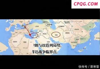 叙利亚中部爆炸4死9伤 安全局势持续紧张