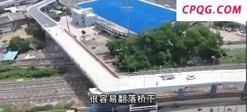 美称伊核计划被推迟一到两年 军事打击效果显著