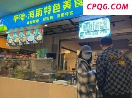 韩特检组开始调查尹锡悦外患罪 涉无人机事件