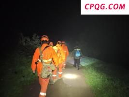 平台称常州队若0进球往返车票全退 球迷助威有保障
