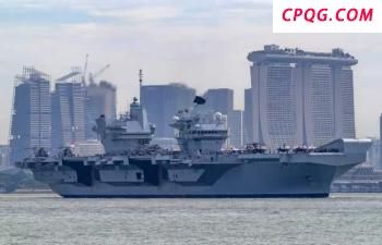 英航母为何不敢进南海 实力不济避让山东舰