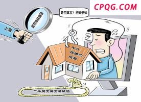 印度为何要查军事装备中的中国零部件 供应链审查加码