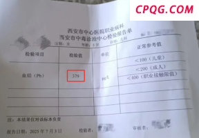 “星二代”们正扎堆出道 多领域全面开花