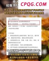 英F-35战机滞留印度成旅游形象大使 意外变身宣传明星