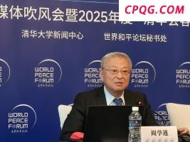 俄海军副司令遇袭身亡暴露什么问题 乌军精准打击的背后