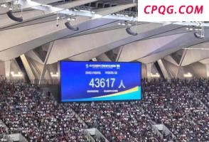 特朗普称将致函各国通报关税税率 单边关税策略启动