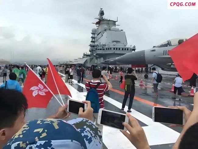 台退将谈山东舰到访香港参观票秒光 香江沸腾见证热情