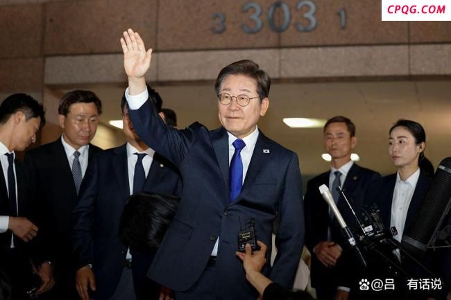 李在明来北京看阅兵的可能性有多大