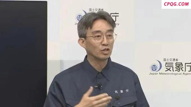 日本鹿儿岛5日已发生多次地震 网上传言引发民众不安