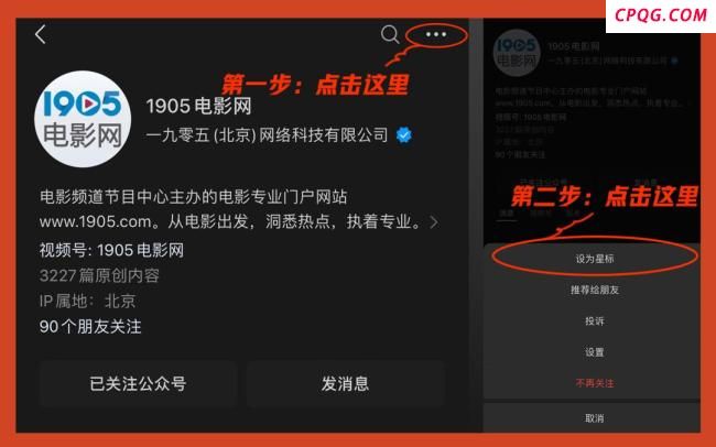 《恶意》导演称张小斐内核强大