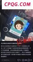 Meta“挖人大计”反响剧烈 AI人才争夺战升级