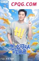 男子偷救命神器AED欲私下卖 误认电瓶酿大错