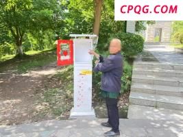 湖北继续发布高温橙色预警 多地气温将超37℃