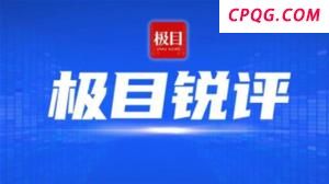 特斯拉销量暴跌 马斯克不在意 转向自动驾驶与机器人