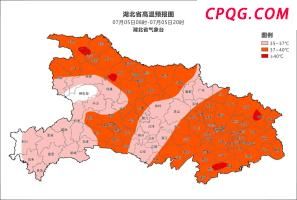 美越达成贸易协议对中企有何影响 转口贸易受冲击