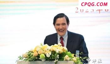 台退将谈山东舰到访香港参观票秒光 香江沸腾见证热情