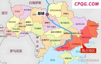 俄军前线司令部为何会被“一锅端” 内部情报泄露惹祸