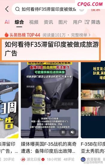 李在明来北京看阅兵的可能性有多大 外交姿态引关注