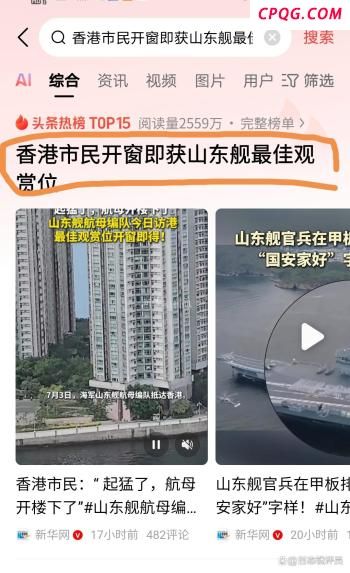 英F-35战机“趴窝”印度机场20天，印度人集体调侃：果然是英国的，来了就不肯走 流连忘返成梗图