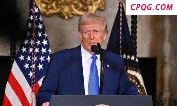 专家：特朗普关税战并不简单 单边主义的复杂博弈